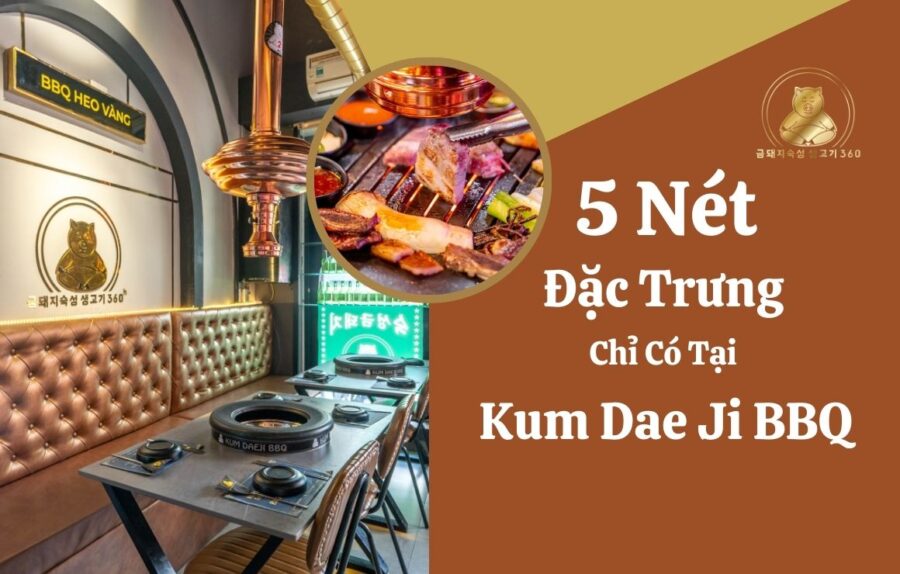 Kum Dae Ji BBQ