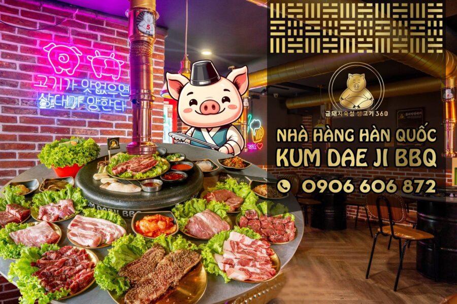 Kum Dae Ji BBQ