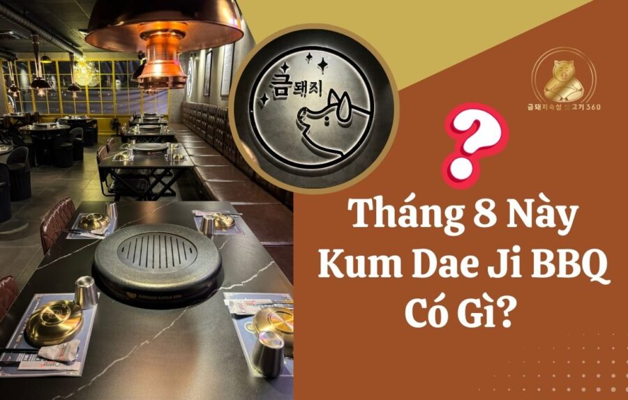 Kum Dae Ji BBQ