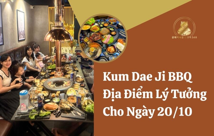 Kum Dae Ji BBQ