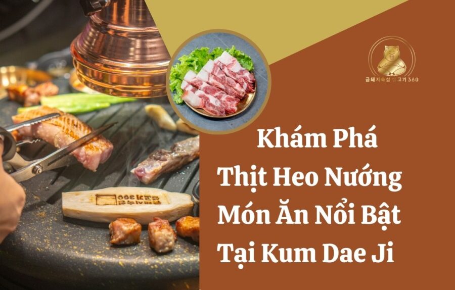 Thịt heo nướng